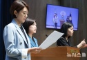 수시 원서접수 먹통