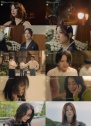 가족관계증명서 드라마 한고은 전노민 갈등