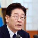 이 대통령 국민성장