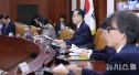 이형일 경제회의