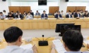 경기도 재정위기 TF
