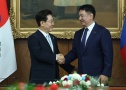 한몽 CEPA 타결