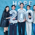 영화 호프 200만