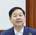 구윤철 부총리 G20 출국 취소