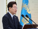 이 대통령 ISA 재검토