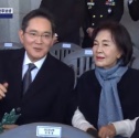 이재용 홍라희 주식