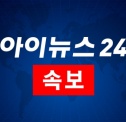 코스피 6000선 붕괴
