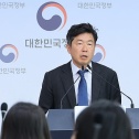 기후부 재생에너지 대책