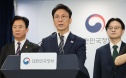 삼성전자 노사 잠정합의