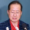 홍준표 검찰개혁 보복