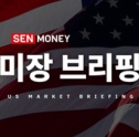뉴욕증시 다우 최고치
