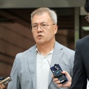 강호필 구속영장 기각
