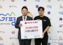 보니애가구 가평군 성금