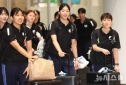U-17 여자배구 귀국
