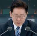 이재명 단일종목 ETF