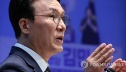 김민석 출마선언 당대표
