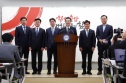 도지사 인수위 활동