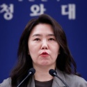 이근안 서훈 취소