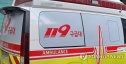 포항 패러글라이딩 추락