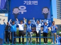 우상호 강릉 AI센터