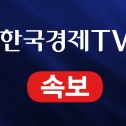 승용차 충돌 사망사고