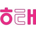 해태제과 제품 가격 인상