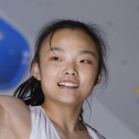 서채현 아시안게임 스포츠클라이밍