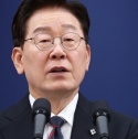 이재명 개각