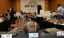 경기도 체납자 압류 공매
