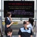서소문 고가 붕괴