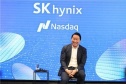 SK하이닉스 주가 우상향