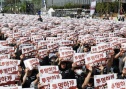 삼성전자 성과급 갈등
