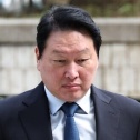 최태원 재산분할 재상고
