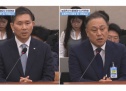 CJ제일제당 삼양사 담합