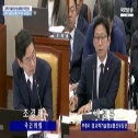 배경훈 LG유플러스 해킹