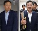 삼성 노사 사후조정