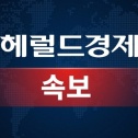 한국 선박 피격