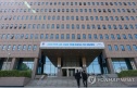 정부 이란 다야니 ISDS 승소