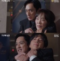 첫 번째 남자 드라마