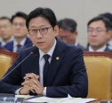 배경훈 LG유플러스 해킹