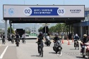 현대차 노조 파업