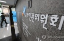 육군사단 잇단 사망