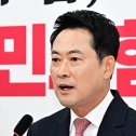 장동혁 재선거 특검
