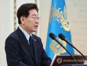 이 대통령 세제개편안