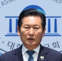 정청래 당대표 출마 선언