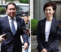 최태원 노소영 재산분할