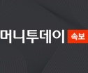 삼성 노사 합의