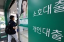 증시 주택 유입