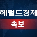인도네시아 7.7 강진 사망