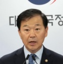 내년 건강보험료율 동결